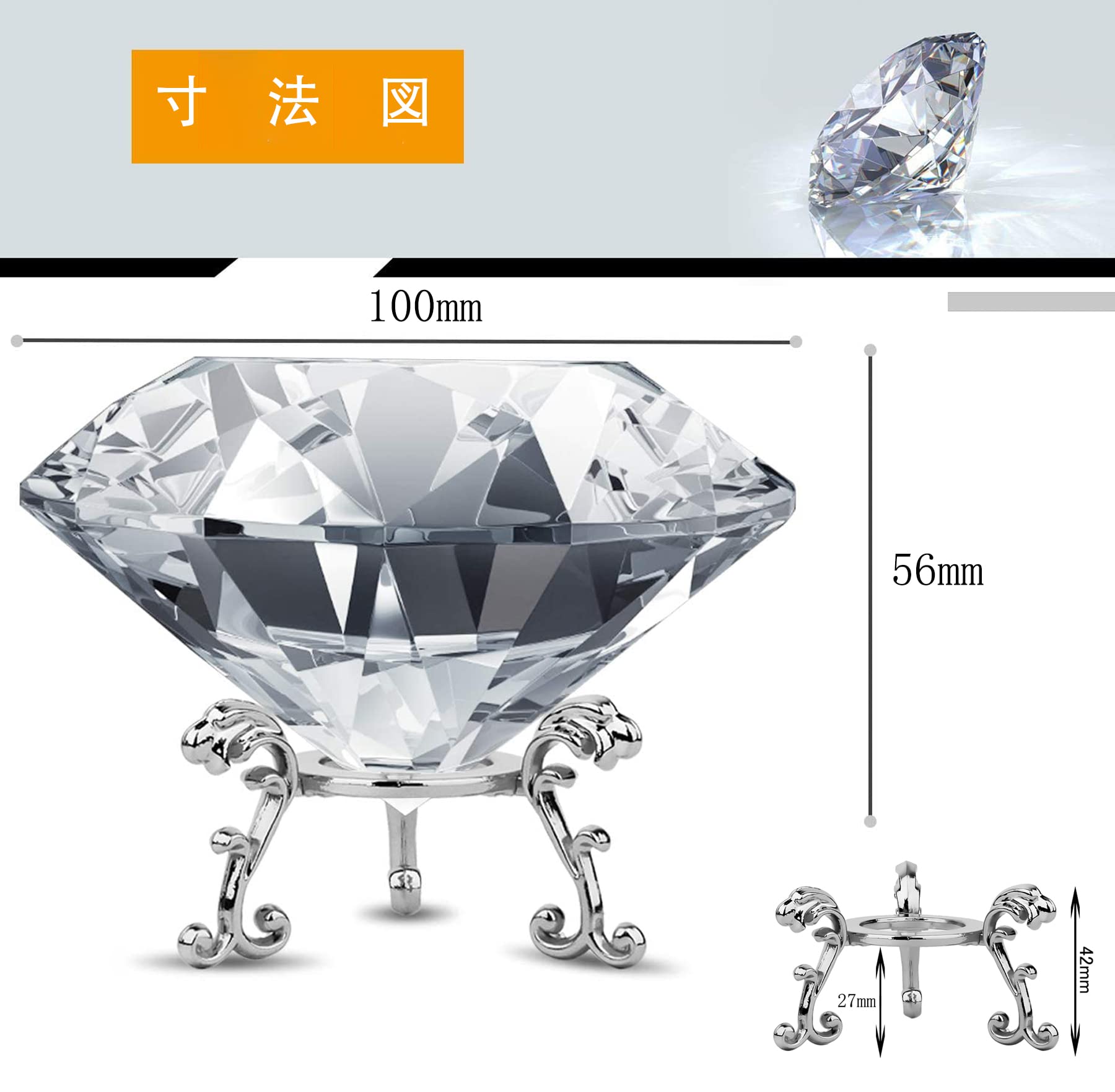 Amazon.co.jp: MerryNine 100mm クリア クリスタル ダイヤモンド